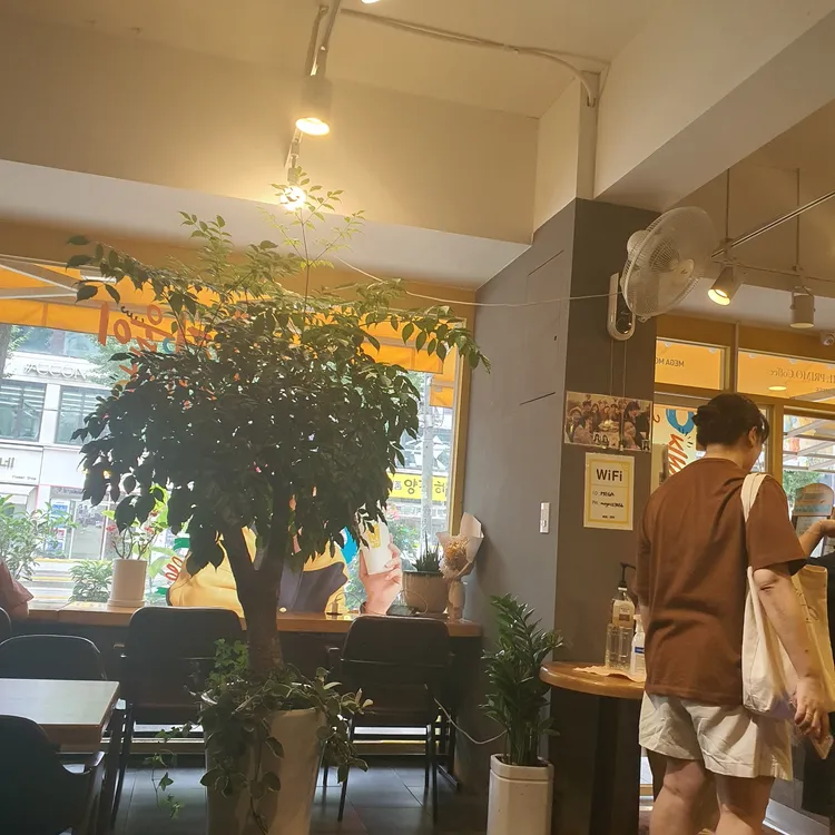 메가커피 대표 사진