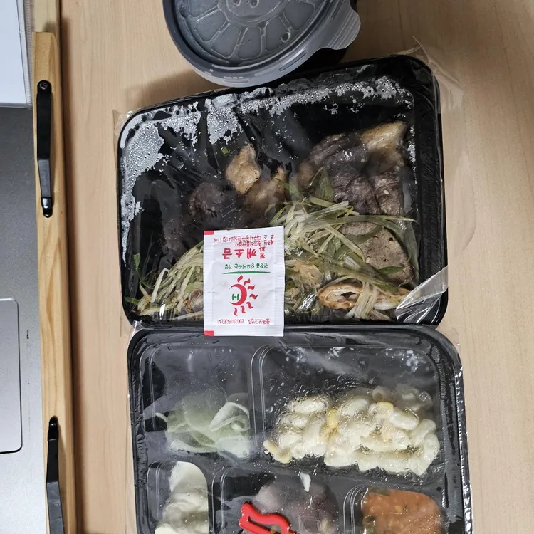 연탄할매 곱창,막창&닭발 대표 사진