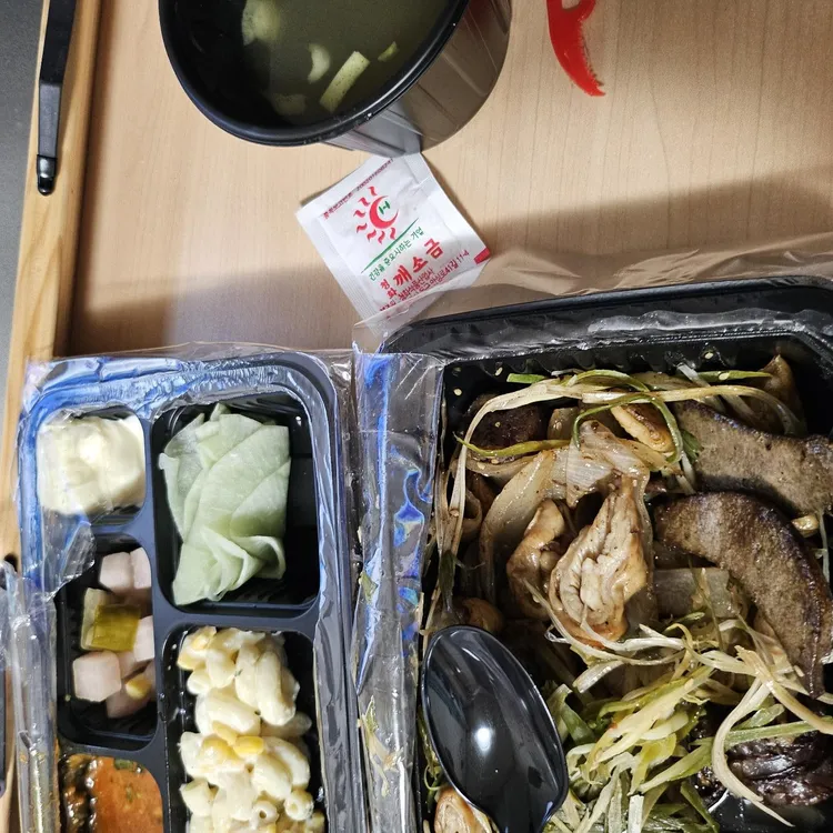 연탄할매 곱창,막창&닭발 대표 사진