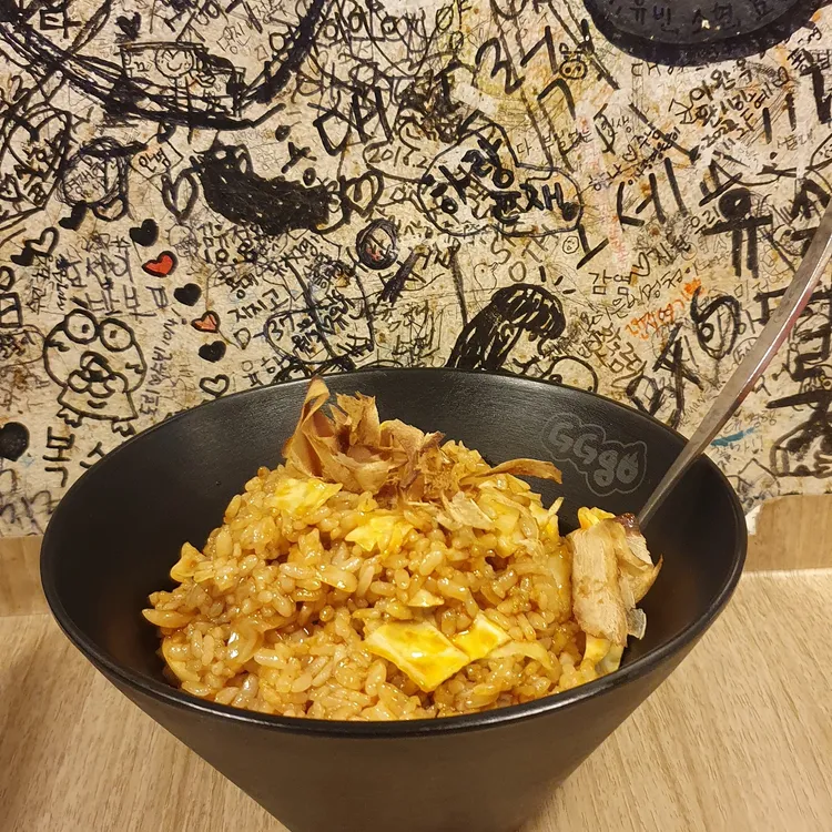 지지고 대표 사진