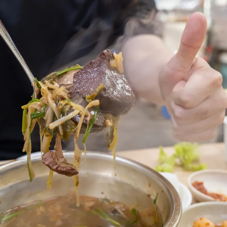 고흥집순대곱창 대표 사진