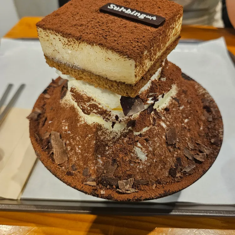 설빙 대표 사진