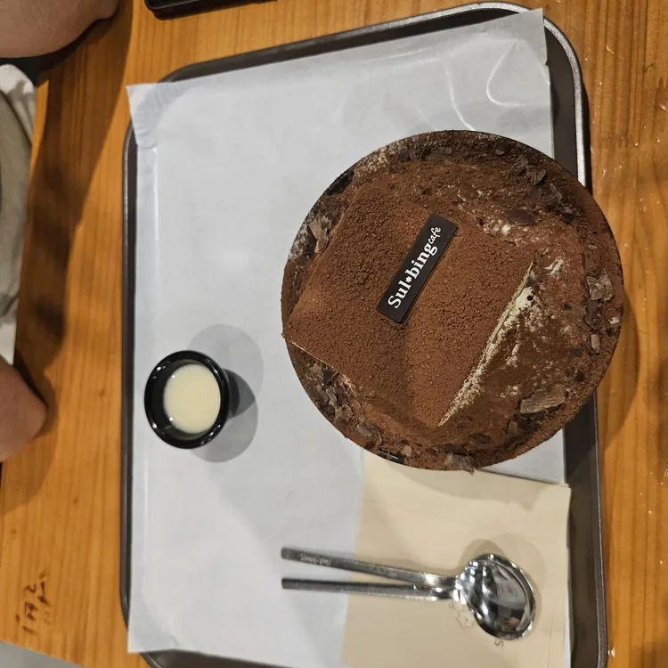 설빙 대표 사진