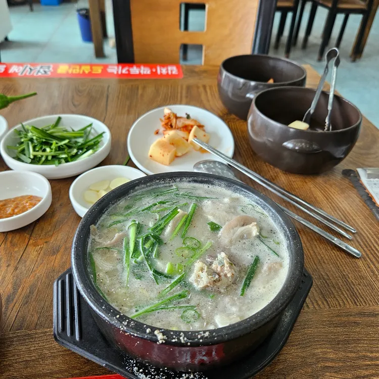 한양사골순대국 대표 사진