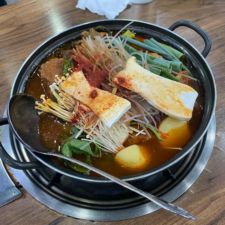 원조 은평감자국 대표 사진