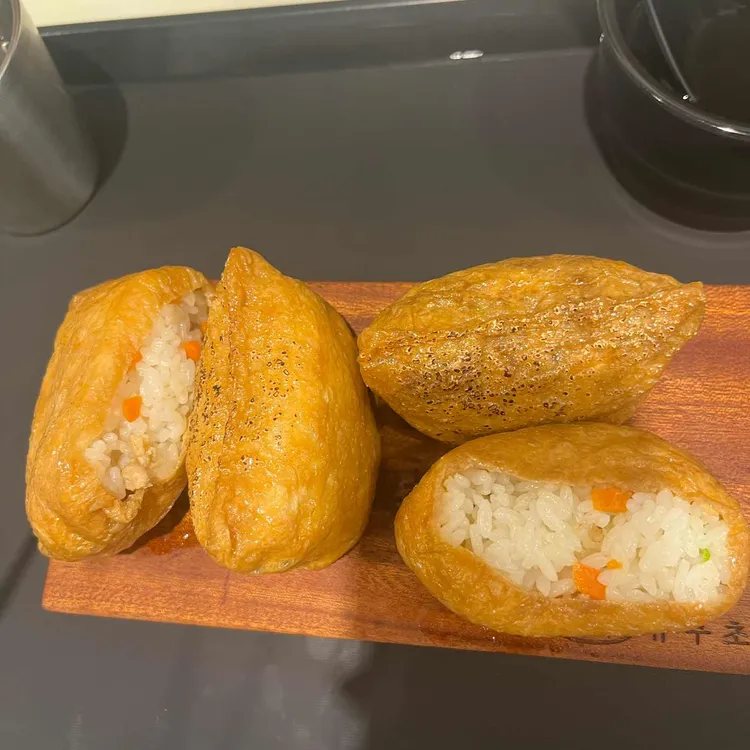 정직유부 대표 사진
