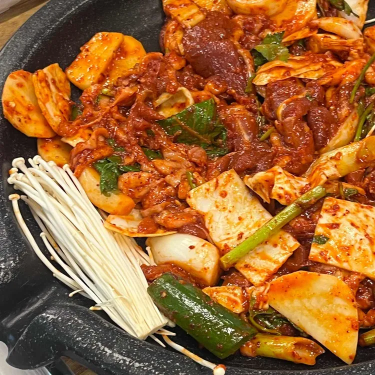 송이네 대표 사진