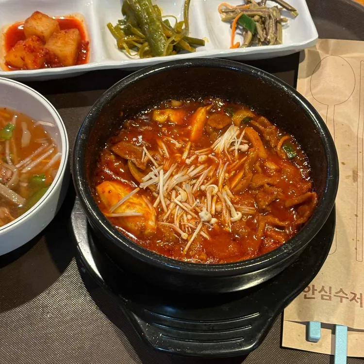 나연한식당 대표 사진