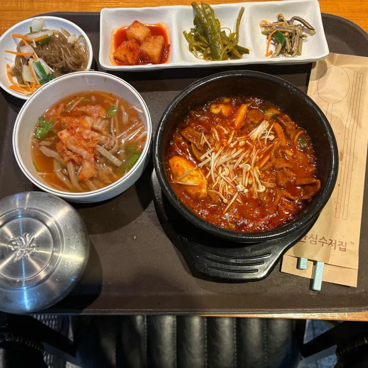 나연한식당 대표 사진