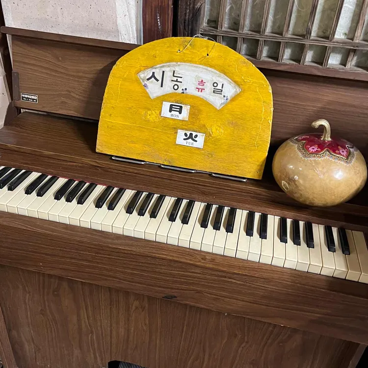 시인과 농부 사진 1