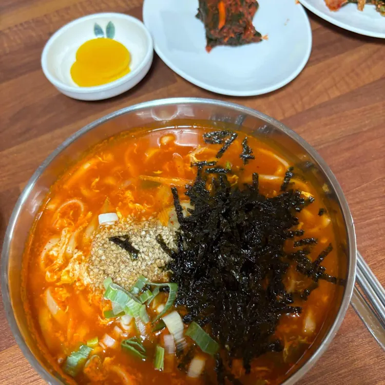 밀두레 대표 사진