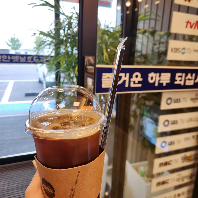 천안옛날호두과자 대표 사진