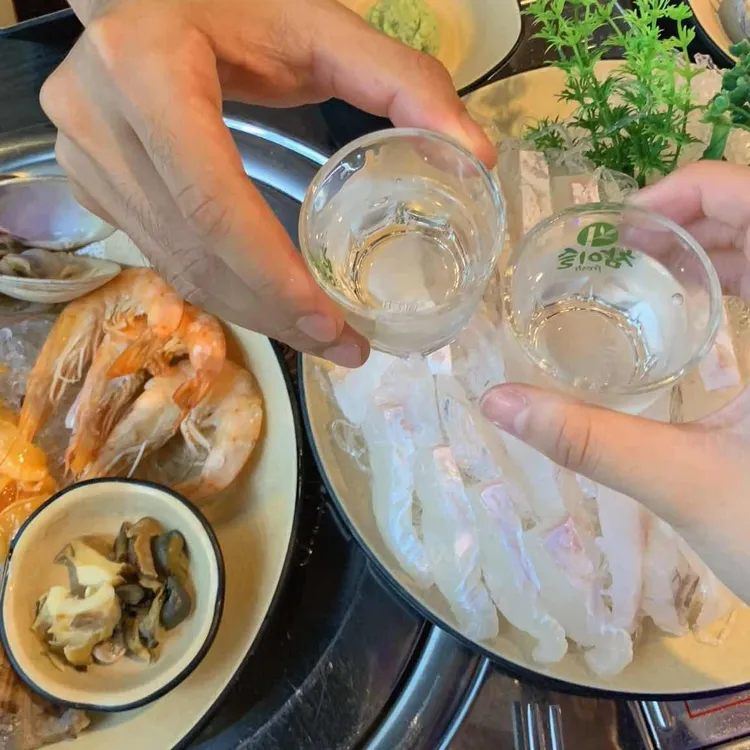 이도 대표 사진