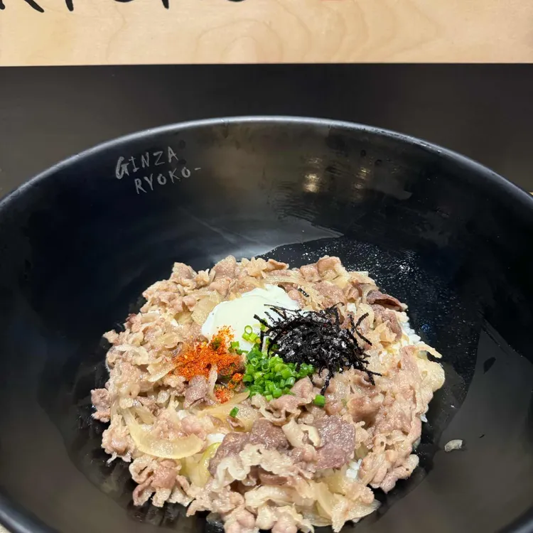 긴자료코 대표 사진