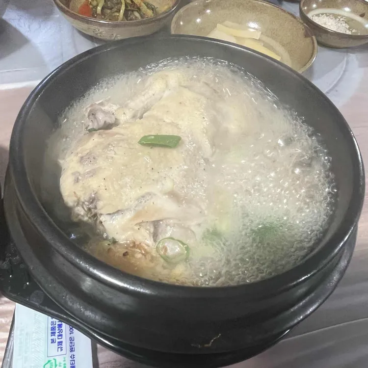 뽕나무누룽지삼계탕 대표 사진