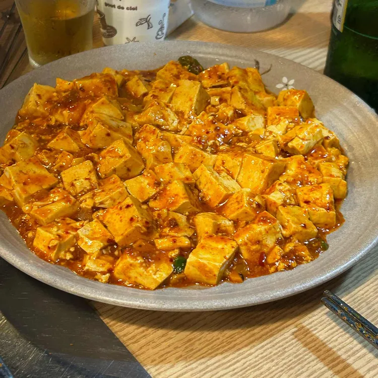 호우양꼬치 대표 사진