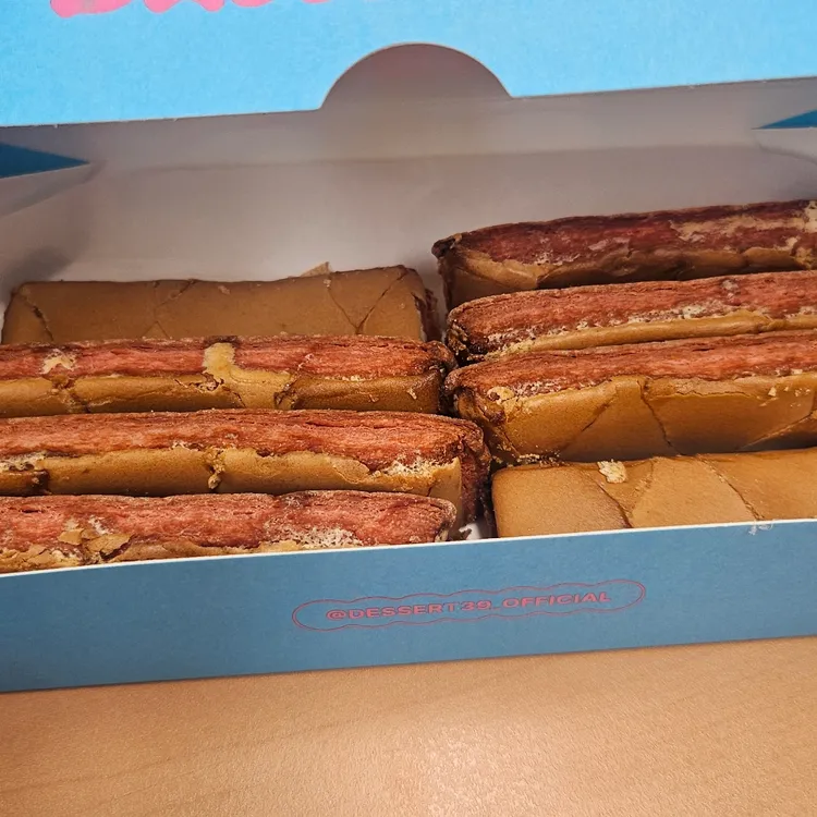 디저트39 대표 사진