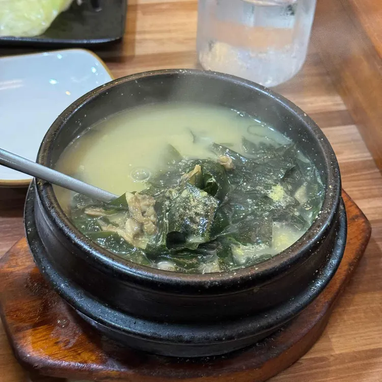 오복미역대구범어점 대표 사진