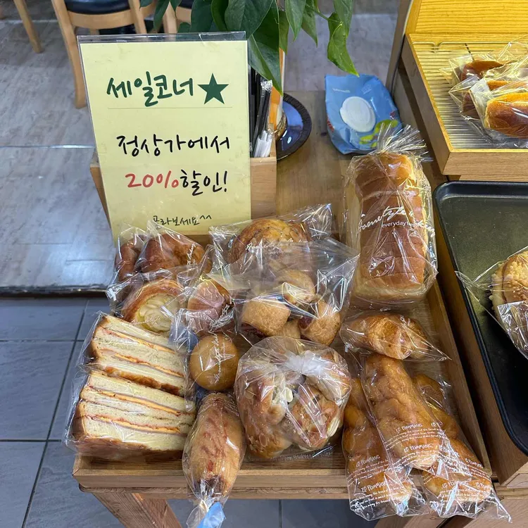 본블랑제리 대표 사진