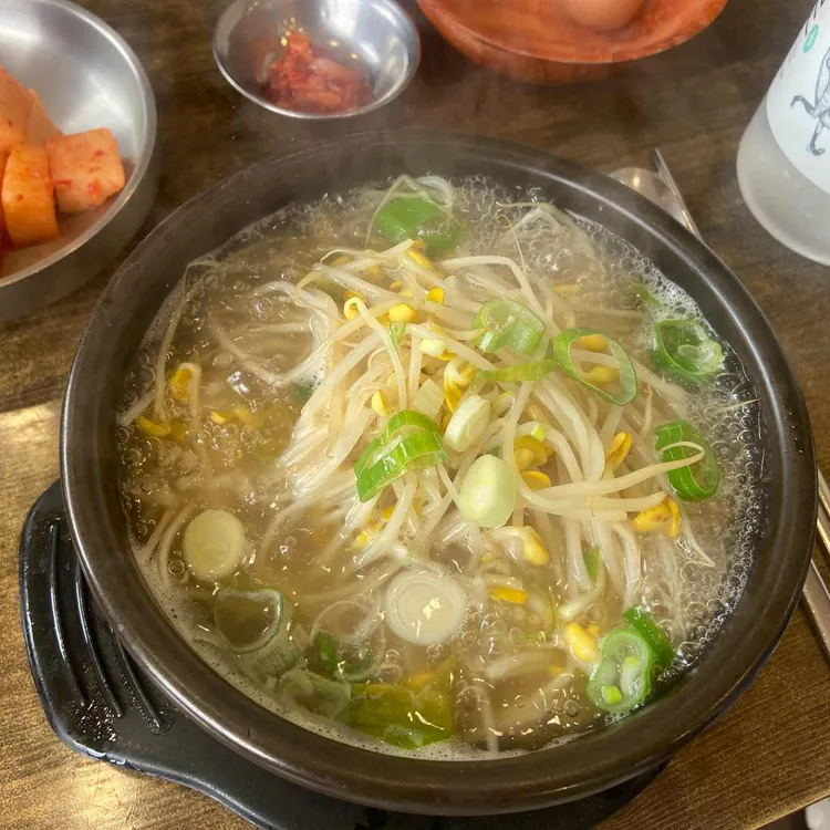 콩사랑 대표 사진