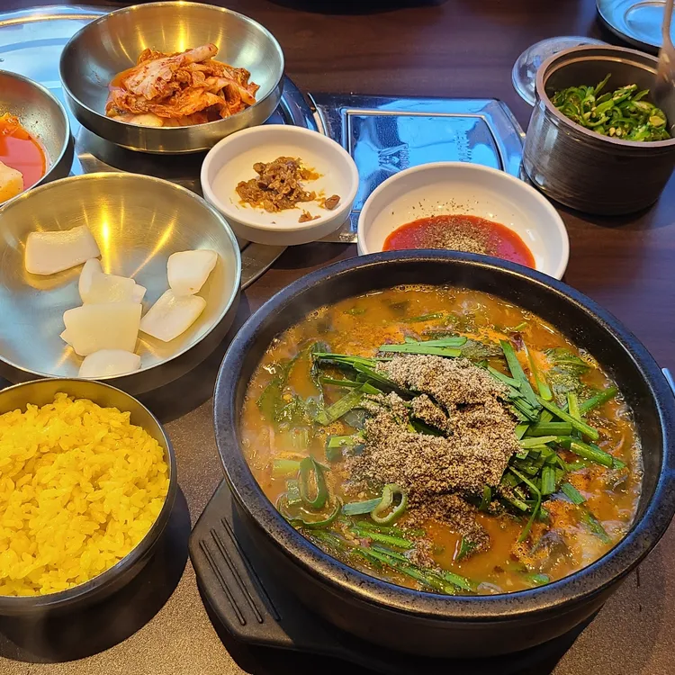 산아래염소이야기 대표 사진