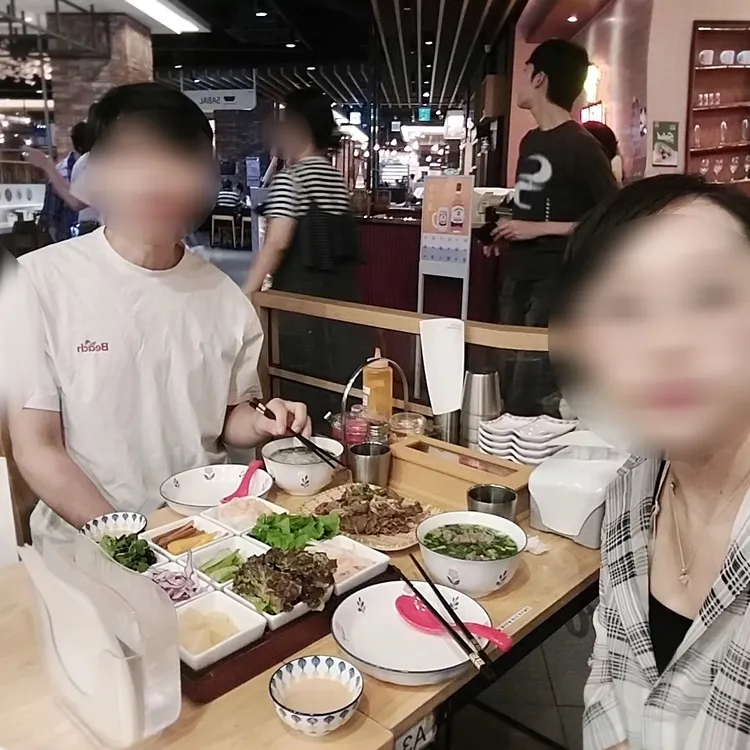 퍼틴 대표 사진