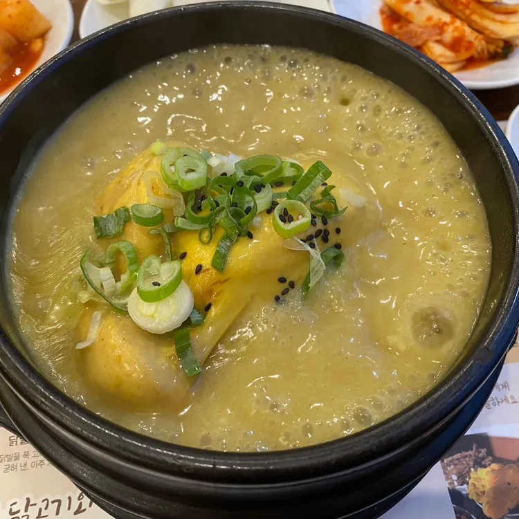 백세삼계탕 대표 사진