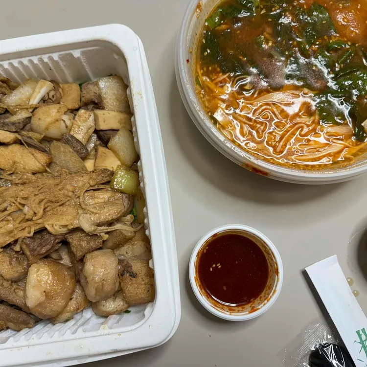 곱창역본점 대표 사진