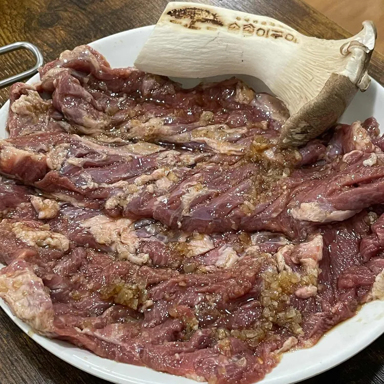 솔송이구이 대표 사진