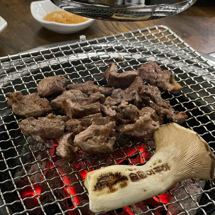 솔송이구이 대표 사진