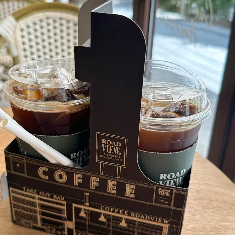 커피로드뷰 대표 사진