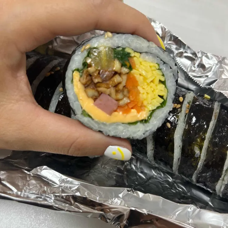 우럼마김밥 대표 사진