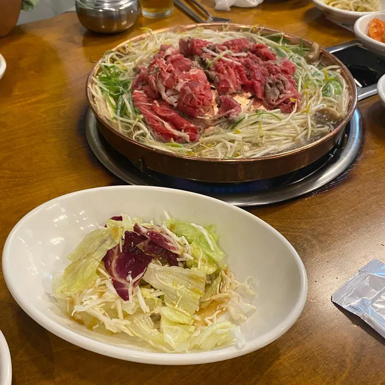 해다올 뜰 대표 사진