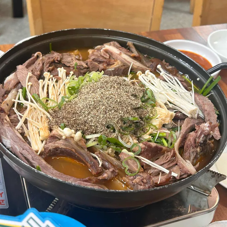 대교웰빙음식카페 대표 사진