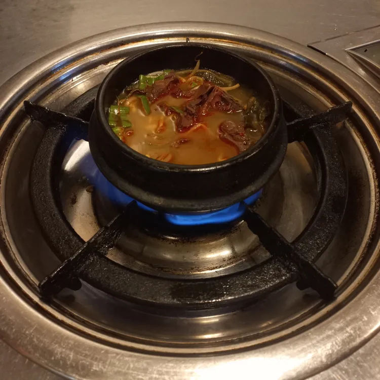 형제곱창 대표 사진