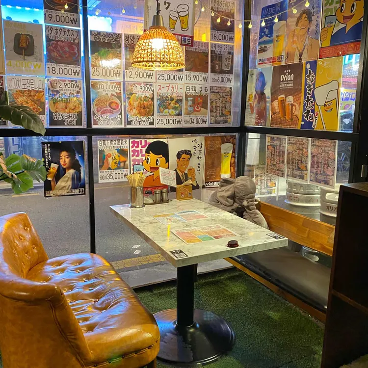 쿠시 대표 사진