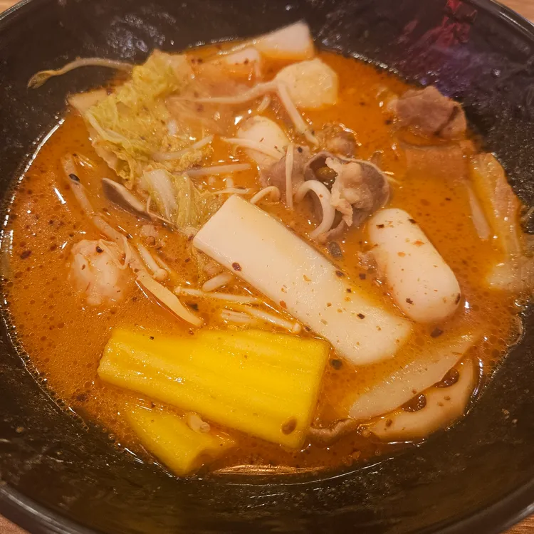 마라공방 대표 사진