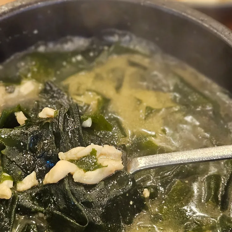 장인미역 대표 사진