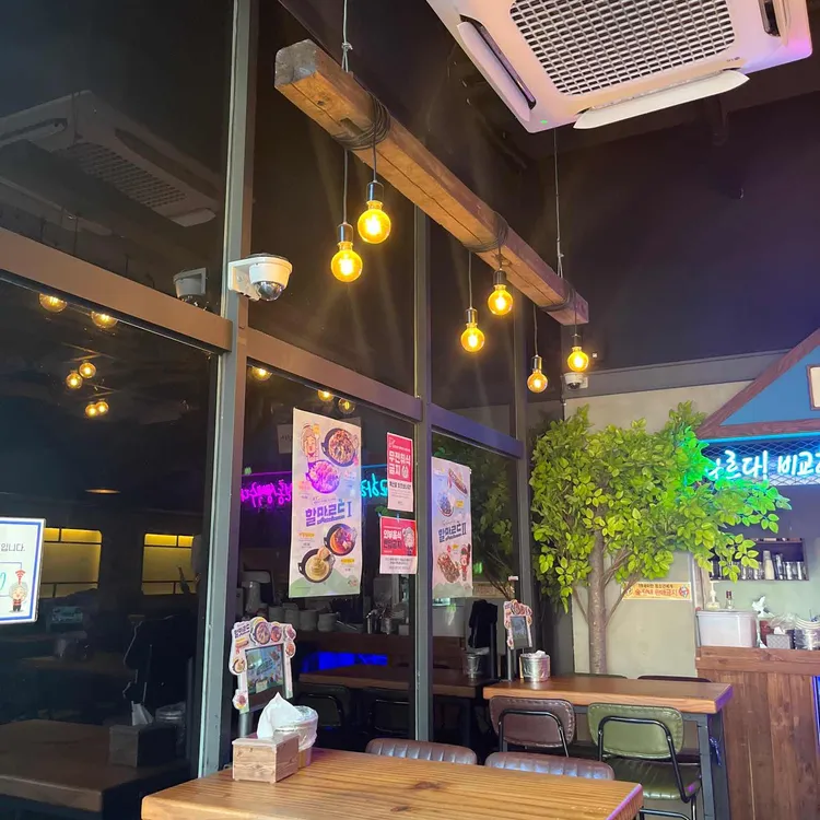 역전우동0410 대표 사진