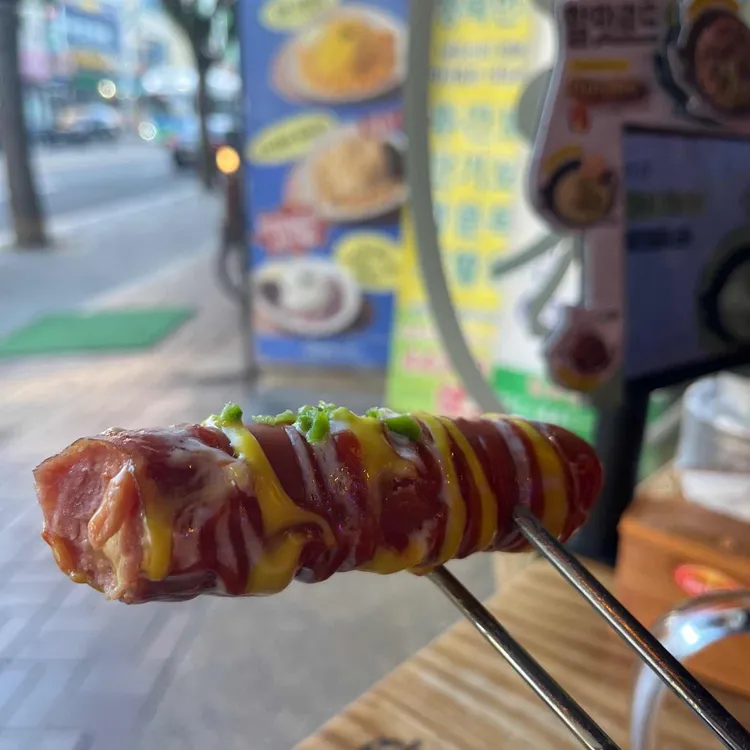 역전우동0410 대표 사진