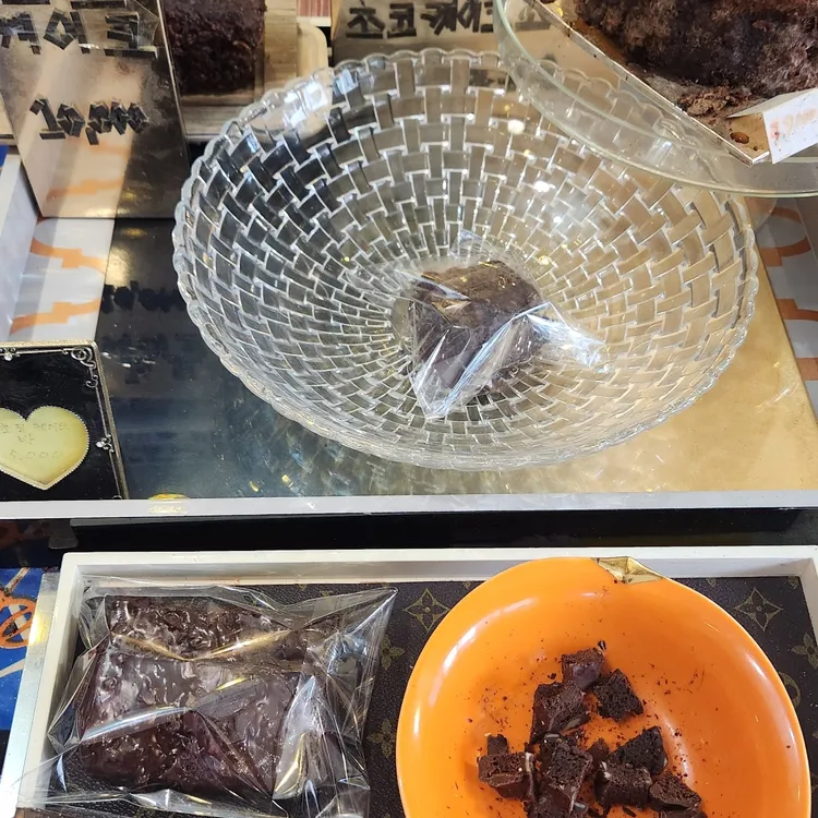 성 마르크 대표 사진
