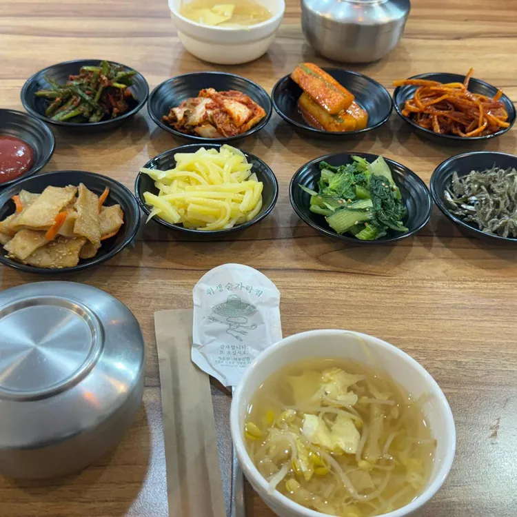 엄마네밥상 대표 사진
