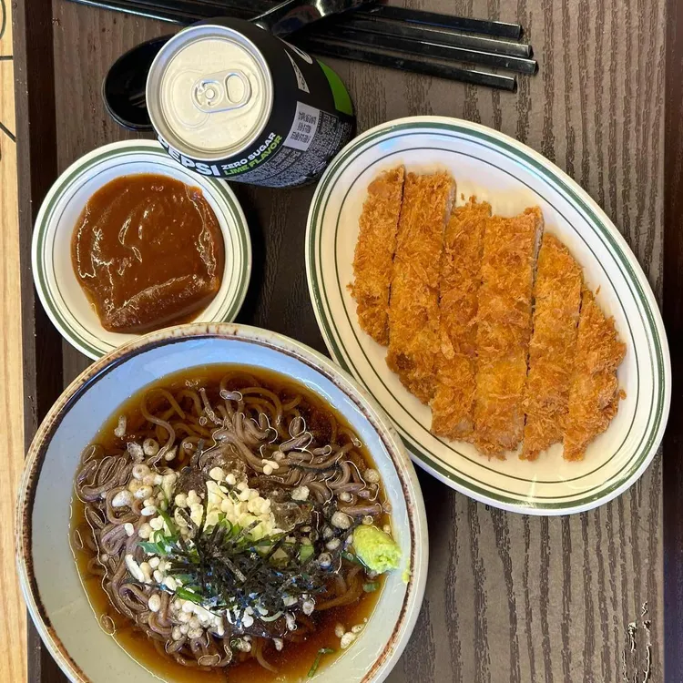 아비꼬 대표 사진