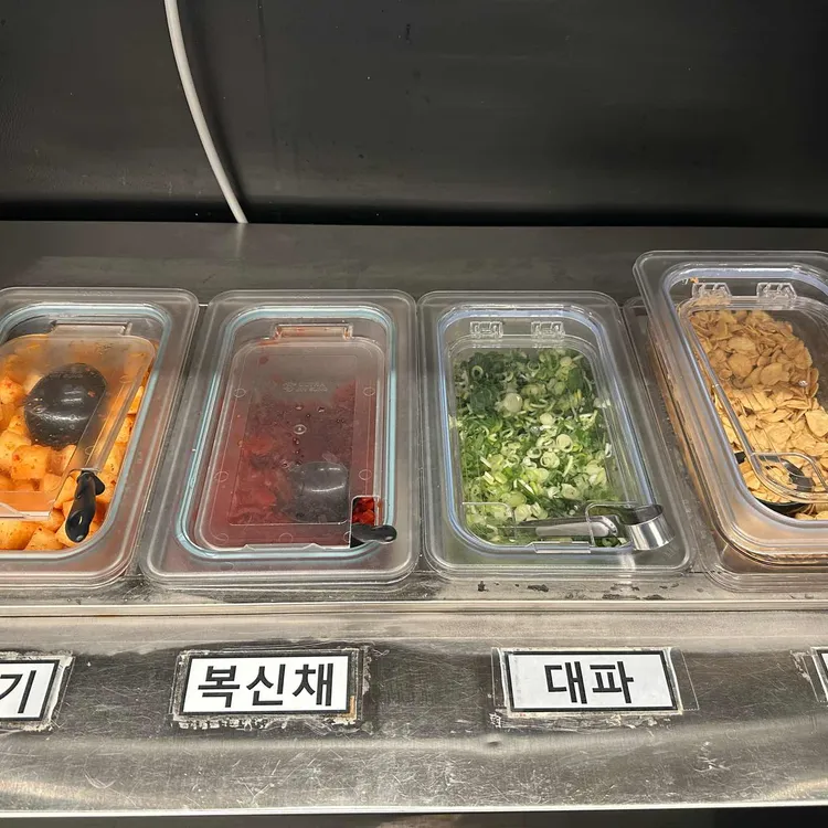 아비꼬 대표 사진