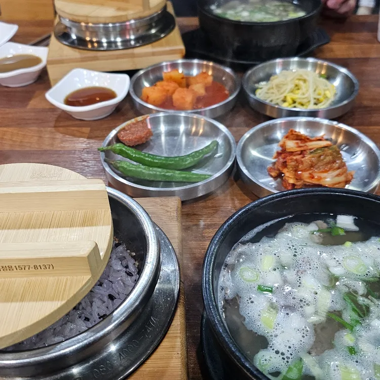 바우네나주곰탕 대표 사진