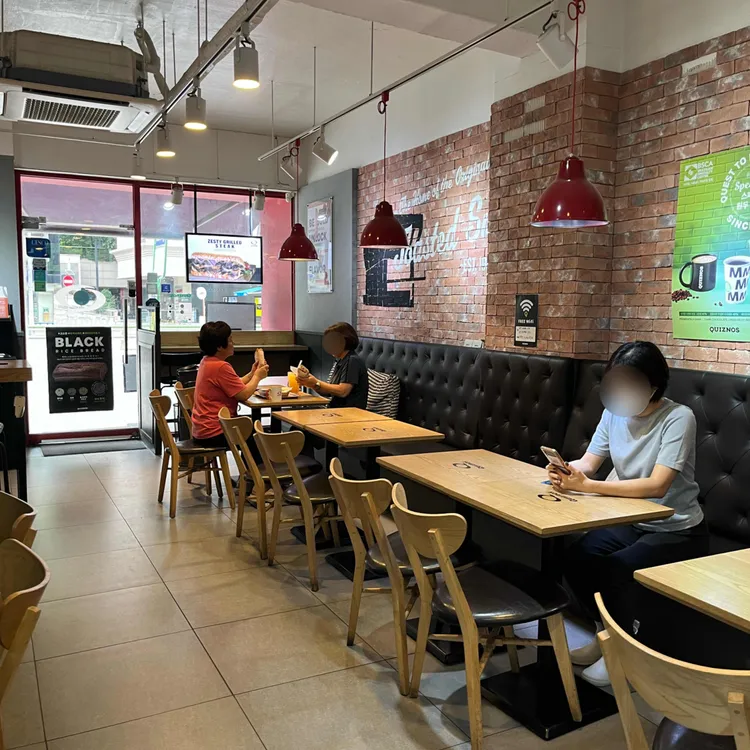 퀴즈노스 대표 사진