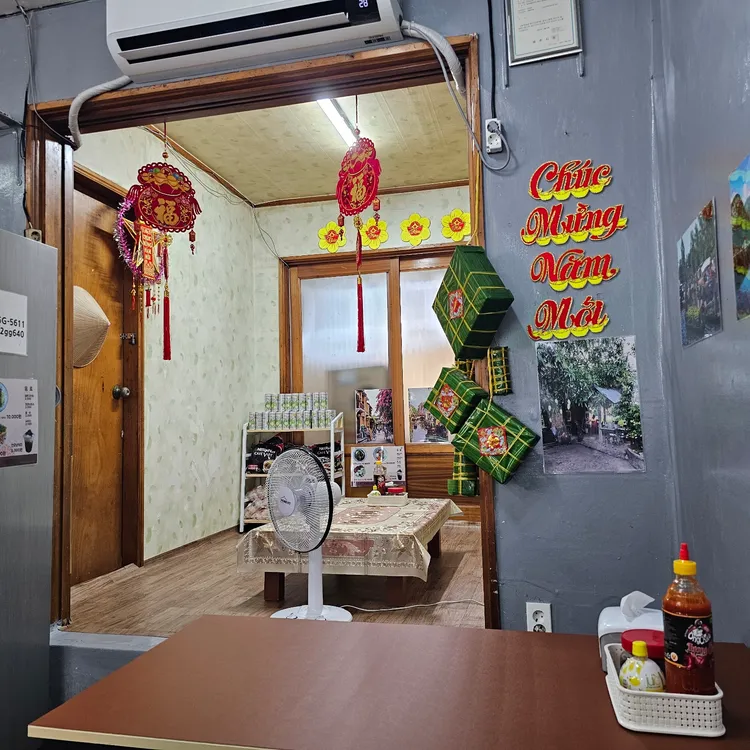 남원식당 대표 사진
