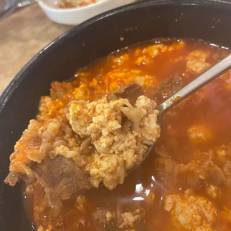 대가순두부두낙전골 대표 사진
