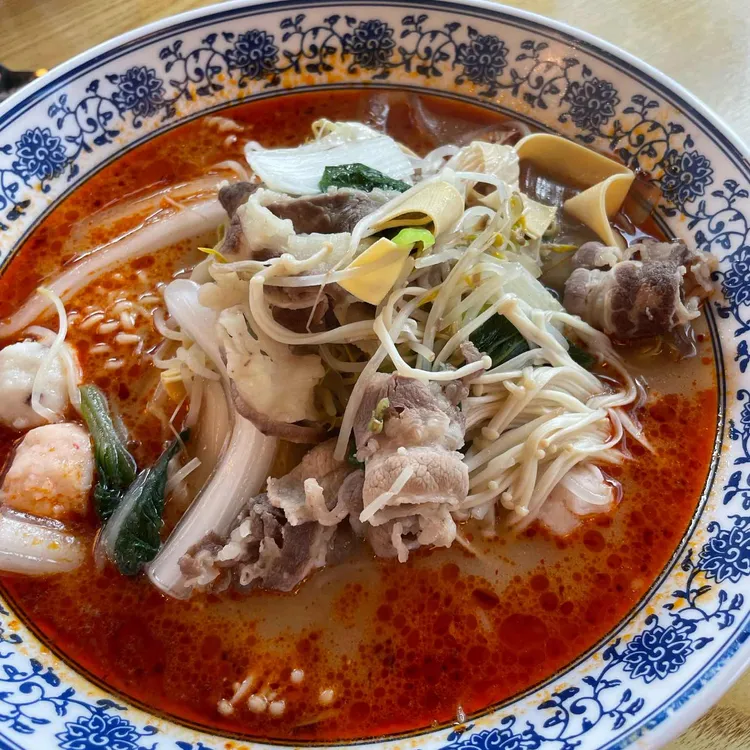 취향마라 대표 사진