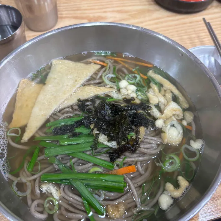 유건모밀 대표 사진